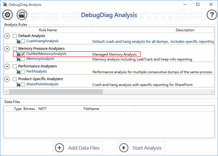 使用 DebugDiag Tools 分析 ASP.NET 站台記憶體耗盡問題